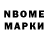 Амфетамин 97% neomorph14