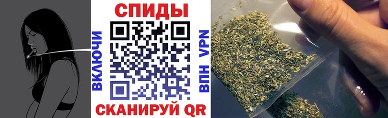 БУТИРАТ буратино  Тобольск 