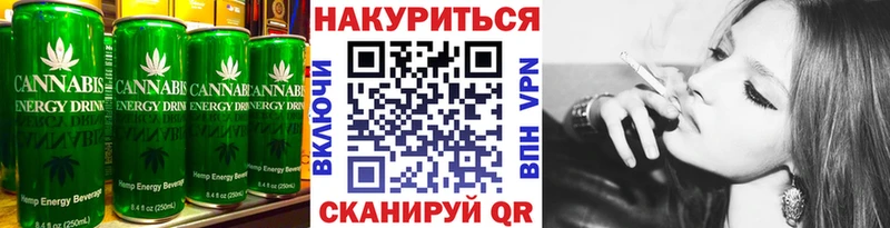 Canna-Cookies конопля  продажа наркотиков  Тобольск 