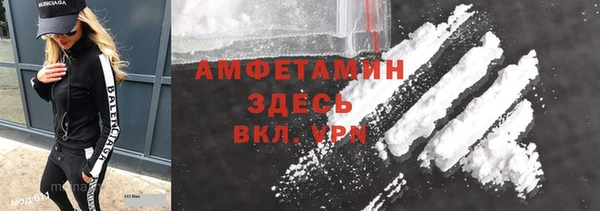 mdpv Алексеевка