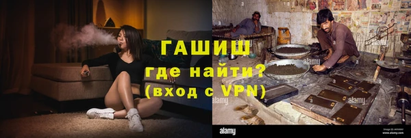 a pvp Алексин