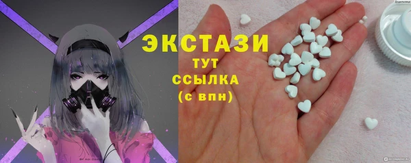 ALPHA PVP Алзамай