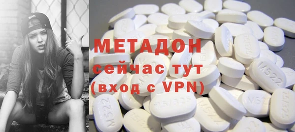 a pvp Алексин