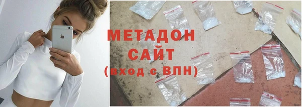бутик Переславль-Залесский