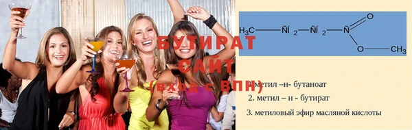 a pvp Алексин