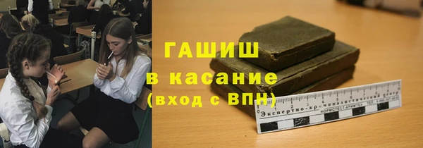 ALPHA PVP Алзамай