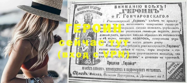 a pvp Алексин