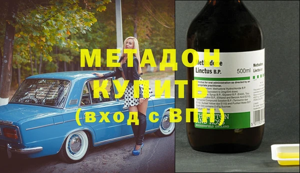 mdpv Алексеевка