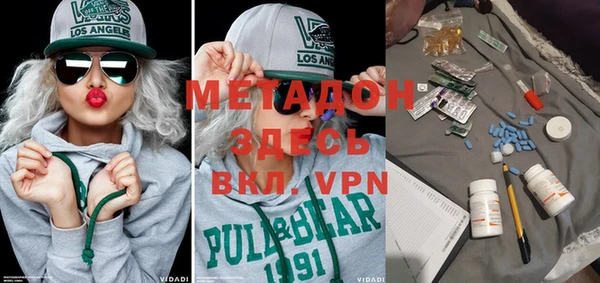 mdpv Алексеевка