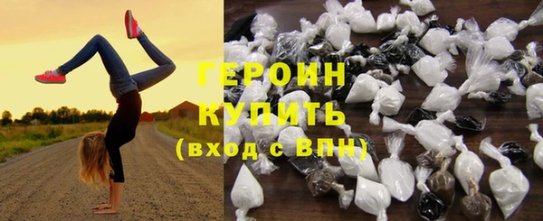 a pvp Алексин