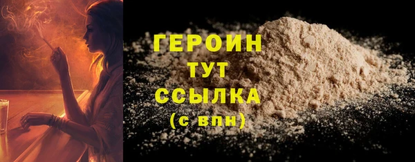 COCAINE Пересвет