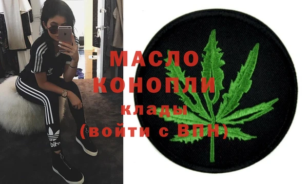 ALPHA PVP Алзамай