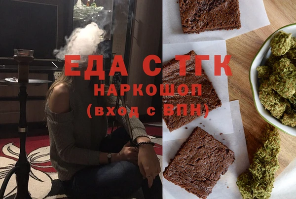 ALPHA PVP Алзамай