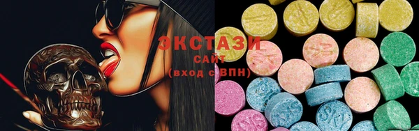mdpv Алексеевка