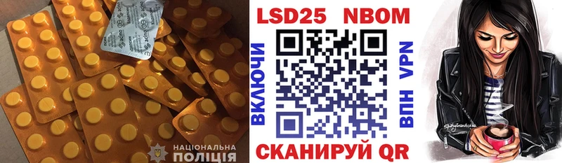 кракен онион  Тобольск  ЛСД экстази ecstasy 