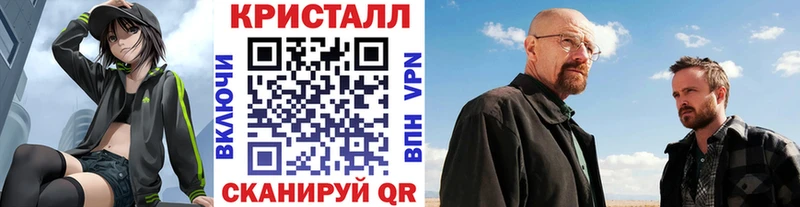дарк нет телеграм  хочу   Тобольск  Первитин пудра 